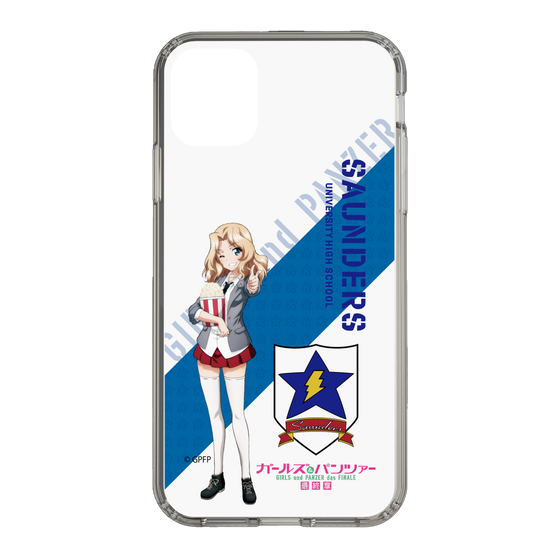 Slim Protection Case［ Girls und Panzer - Kei ］