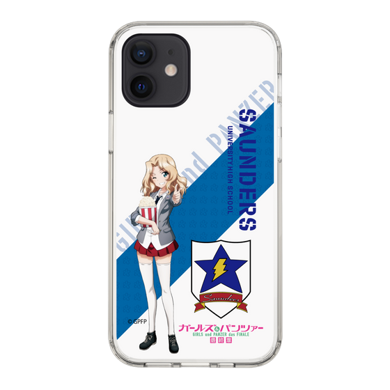 Slim Protection Case［ Girls und Panzer - Kei ］