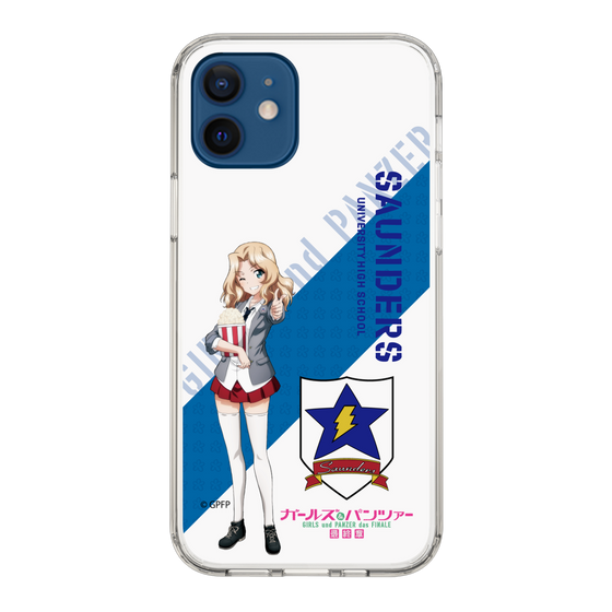 Slim Protection Case［ Girls und Panzer - Kei ］