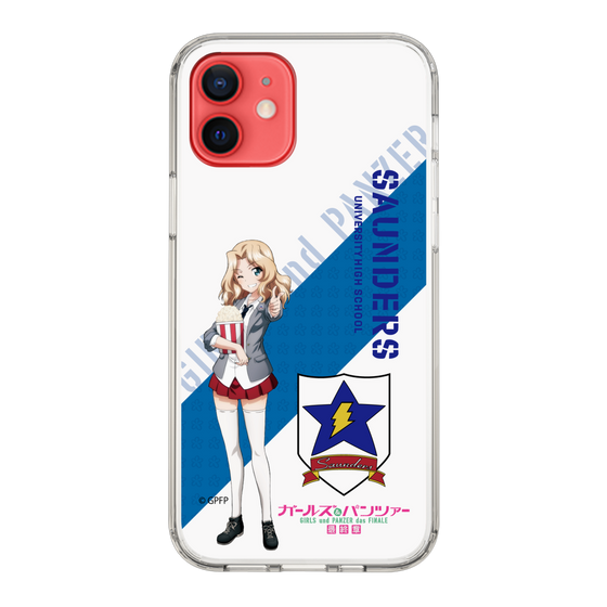 Slim Protection Case［ Girls und Panzer - Kei ］