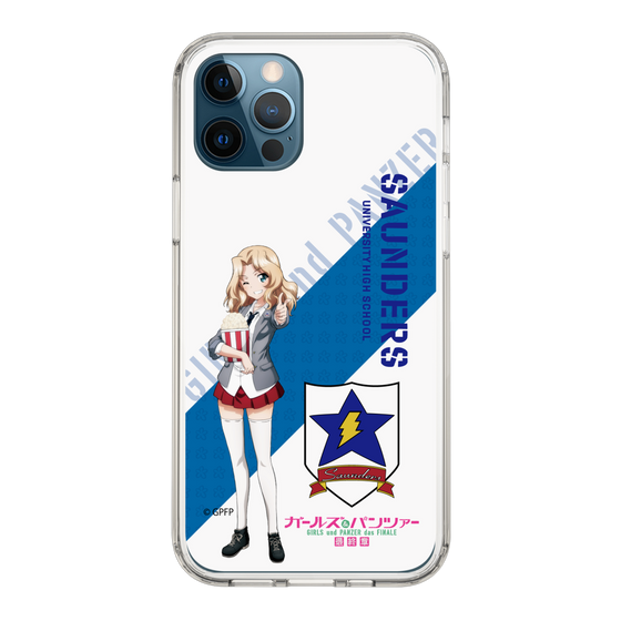 Slim Protection Case［ Girls und Panzer - Kei ］