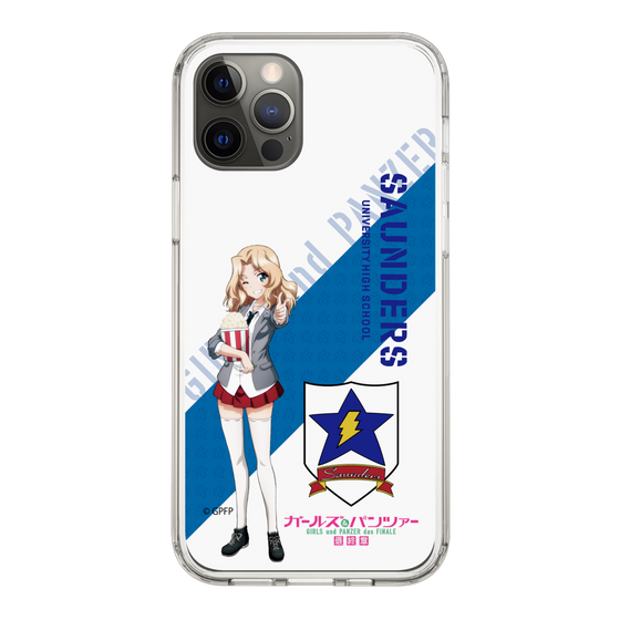 Slim Protection Case［ Girls und Panzer - Kei ］