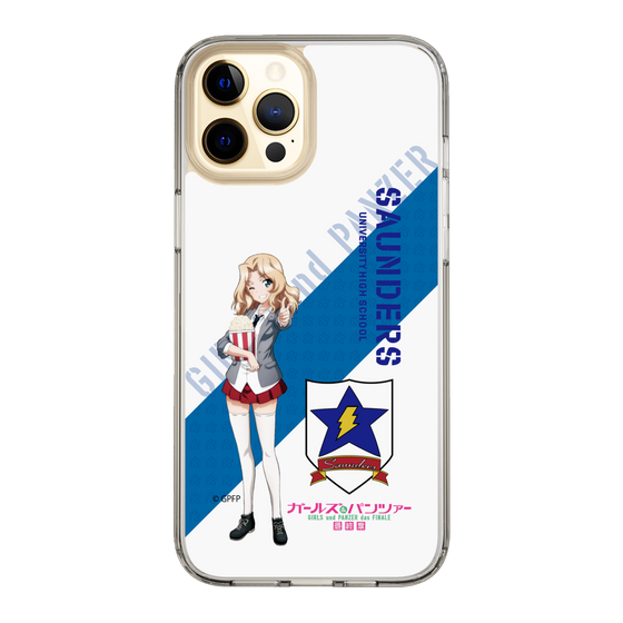 Slim Protection Case［ Girls und Panzer - Kei ］