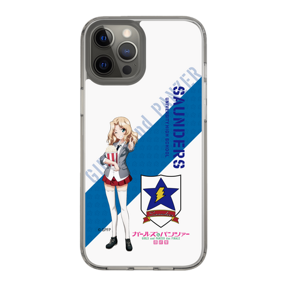 Slim Protection Case［ Girls und Panzer - Kei ］