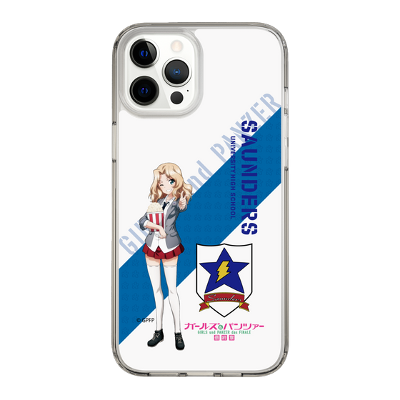Slim Protection Case［ Girls und Panzer - Kei ］