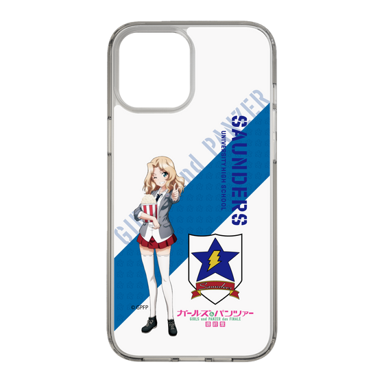 Slim Protection Case［ Girls und Panzer - Kei ］