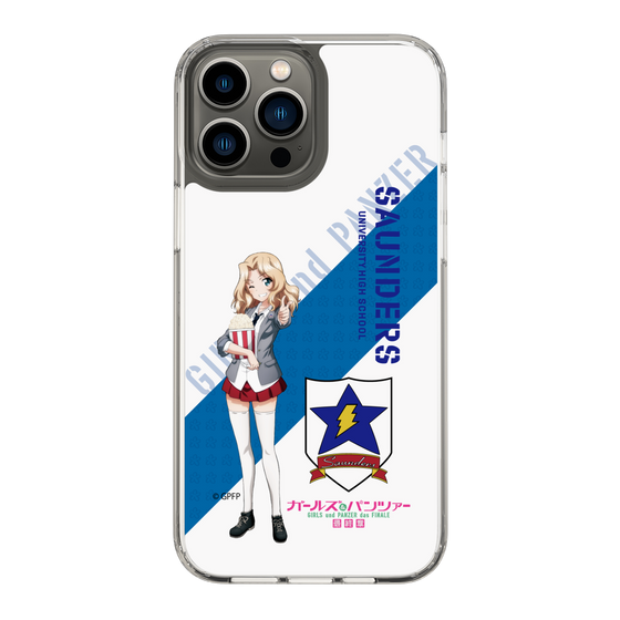 Slim Protection Case［ Girls und Panzer - Kei ］