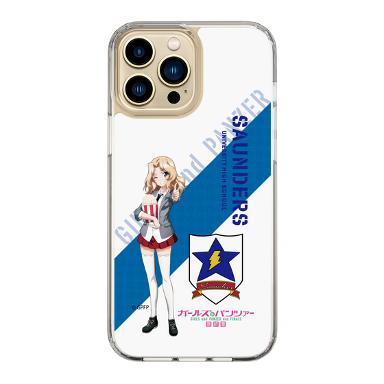 Slim Protection Case［ Girls und Panzer - Kei ］