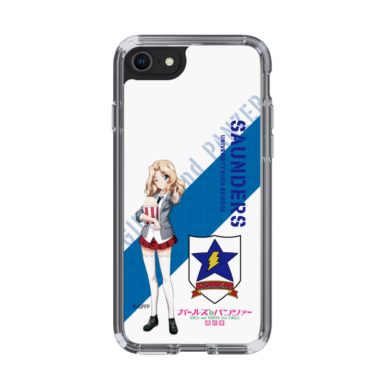 Slim Protection Case［ Girls und Panzer - Kei ］