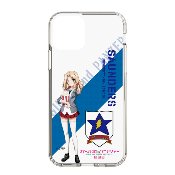 Slim Protection Case［ Girls und Panzer - Kei ］