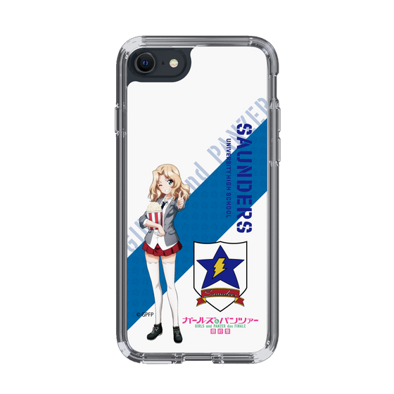Slim Protection Case［ Girls und Panzer - Kei ］