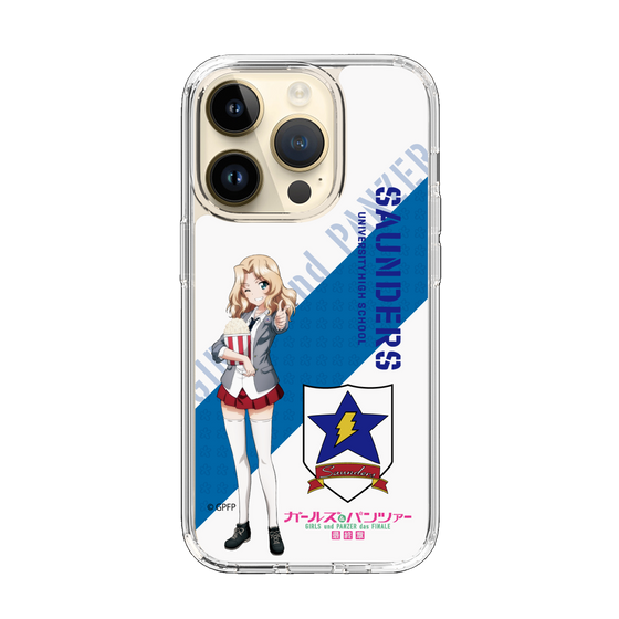 Slim Protection Case［ Girls und Panzer - Kei ］