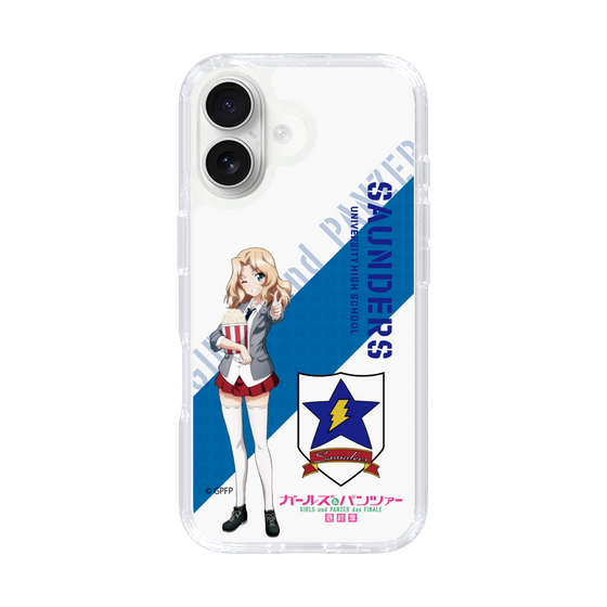 Slim Protection Case［ Girls und Panzer - Kei ］