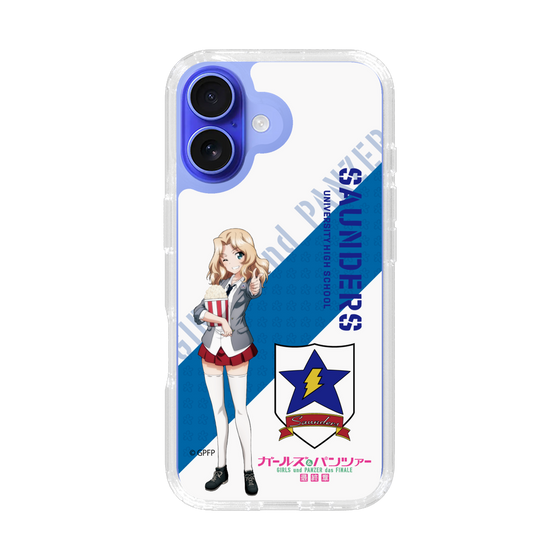 Slim Protection Case［ Girls und Panzer - Kei ］