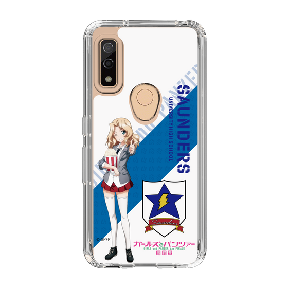 Slim Protection Case［ Girls und Panzer - Kei ］