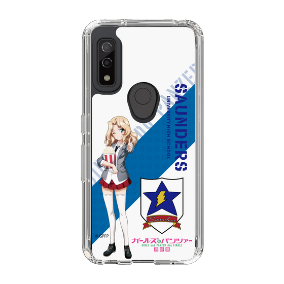 Slim Protection Case［ Girls und Panzer - Kei ］