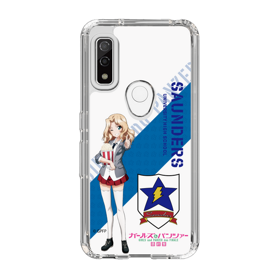 Slim Protection Case［ Girls und Panzer - Kei ］