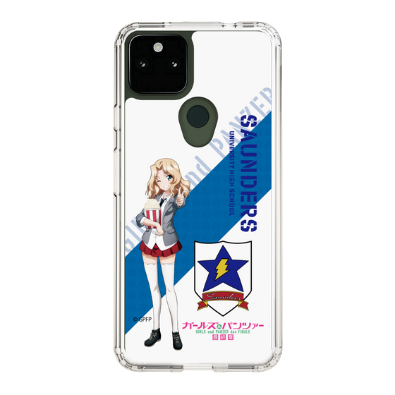 Slim Protection Case［ Girls und Panzer - Kei ］