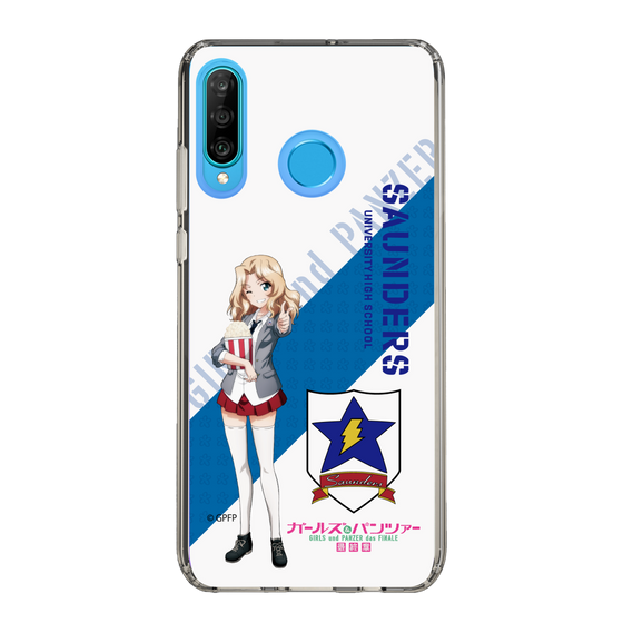 Slim Protection Case［ Girls und Panzer - Kei ］