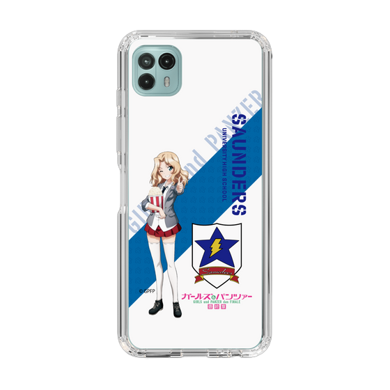 Slim Protection Case［ Girls und Panzer - Kei ］