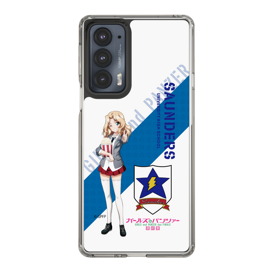 Slim Protection Case［ Girls und Panzer - Kei ］