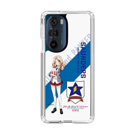 Slim Protection Case［ Girls und Panzer - Kei ］