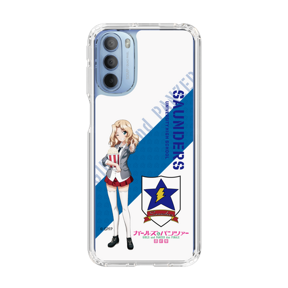 Slim Protection Case［ Girls und Panzer - Kei ］