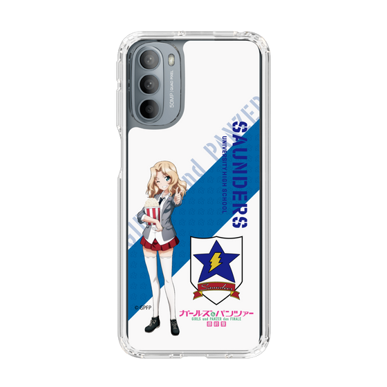 Slim Protection Case［ Girls und Panzer - Kei ］