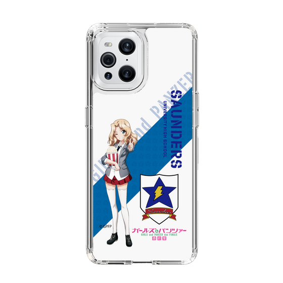 Slim Protection Case［ Girls und Panzer - Kei ］