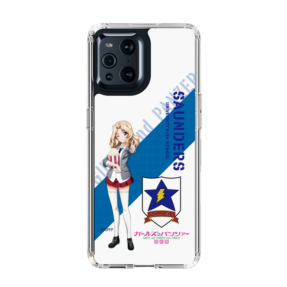 Slim Protection Case［ Girls und Panzer - Kei ］
