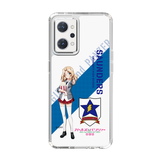 Slim Protection Case［ Girls und Panzer - Kei ］
