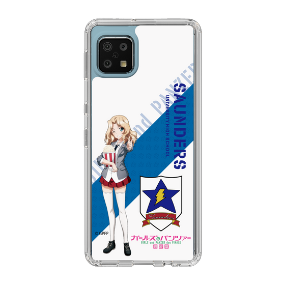 Slim Protection Case［ Girls und Panzer - Kei ］