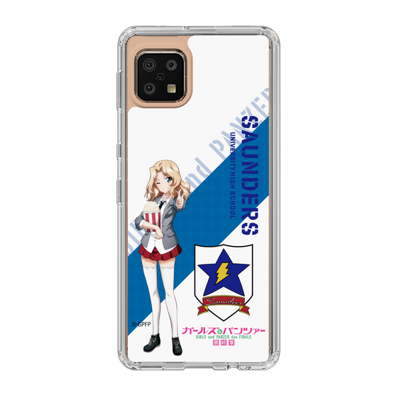 Slim Protection Case［ Girls und Panzer - Kei ］