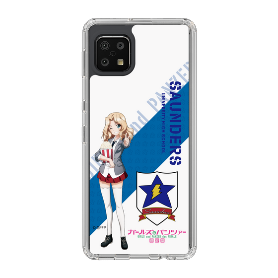 Slim Protection Case［ Girls und Panzer - Kei ］