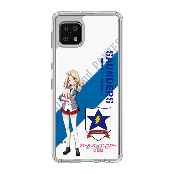 Slim Protection Case［ Girls und Panzer - Kei ］