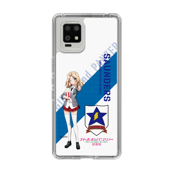 Slim Protection Case［ Girls und Panzer - Kei ］