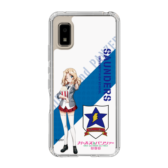 Slim Protection Case［ Girls und Panzer - Kei ］