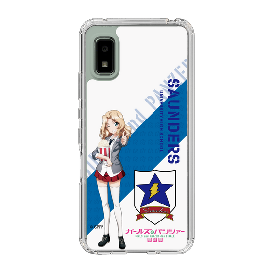 Slim Protection Case［ Girls und Panzer - Kei ］