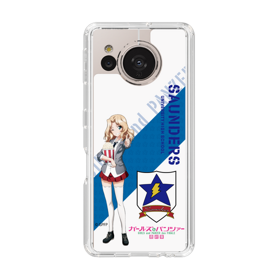 Slim Protection Case［ Girls und Panzer - Kei ］