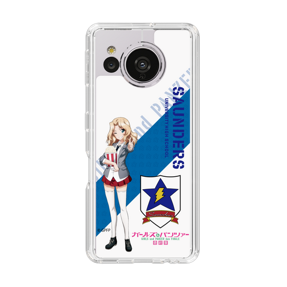 Slim Protection Case［ Girls und Panzer - Kei ］