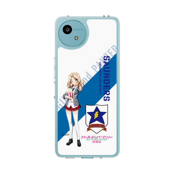 Slim Protection Case［ Girls und Panzer - Kei ］