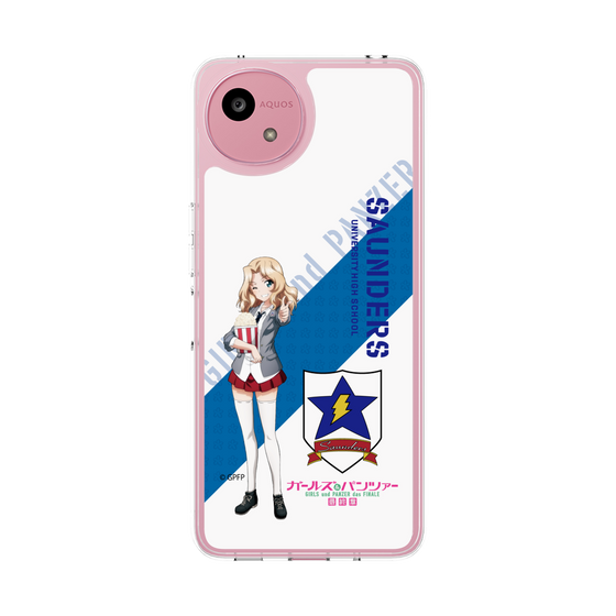 Slim Protection Case［ Girls und Panzer - Kei ］