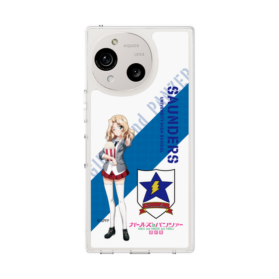 Slim Protection Case［ Girls und Panzer - Kei ］