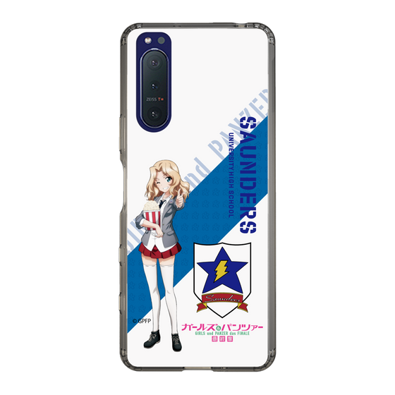 Slim Protection Case［ Girls und Panzer - Kei ］