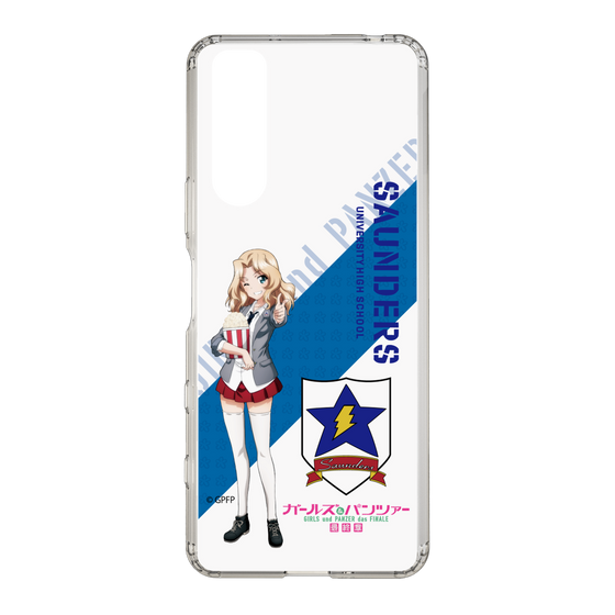 Slim Protection Case［ Girls und Panzer - Kei ］