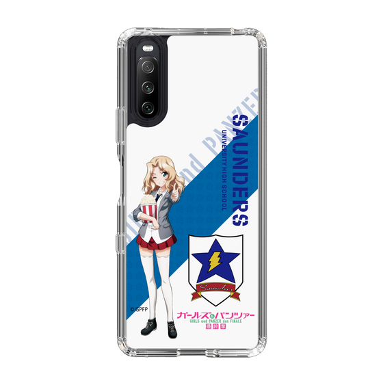 Slim Protection Case［ Girls und Panzer - Kei ］