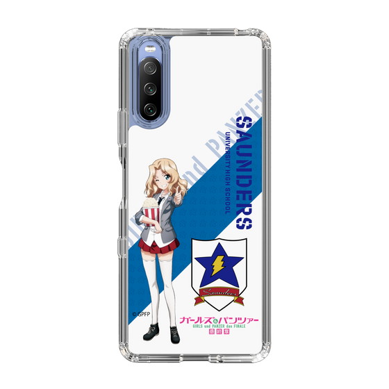 Slim Protection Case［ Girls und Panzer - Kei ］
