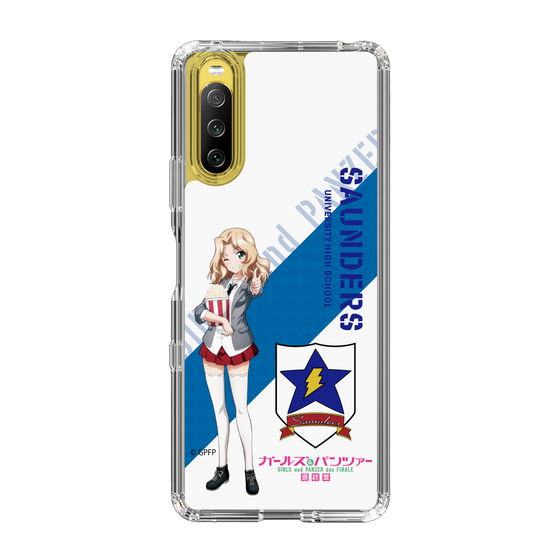 Slim Protection Case［ Girls und Panzer - Kei ］