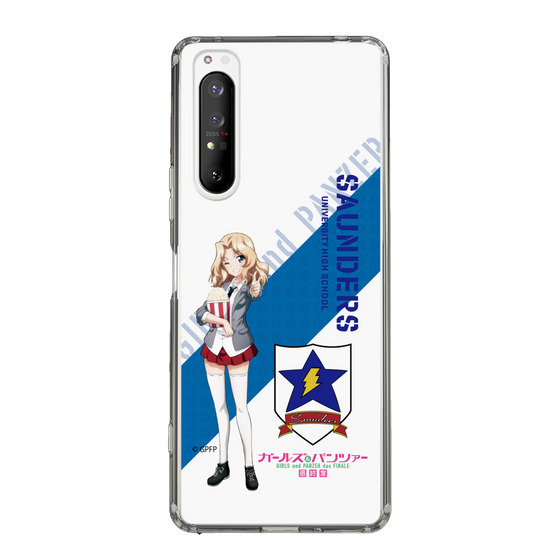 Slim Protection Case［ Girls und Panzer - Kei ］