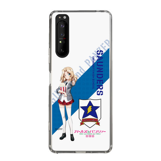 Slim Protection Case［ Girls und Panzer - Kei ］